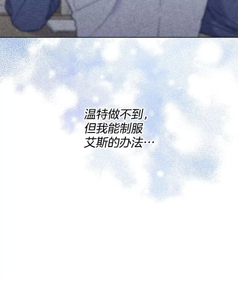 42.离开 第48页