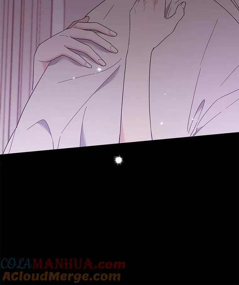 43.一切都太迟了 第61页