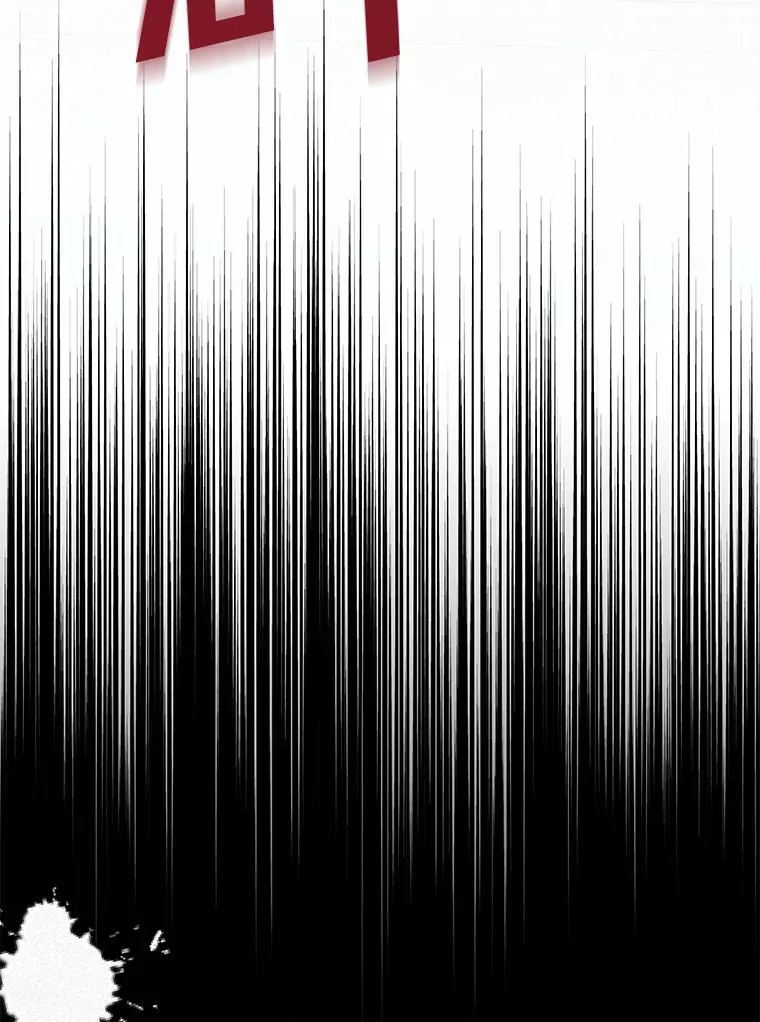 43.一切都太迟了 第135页