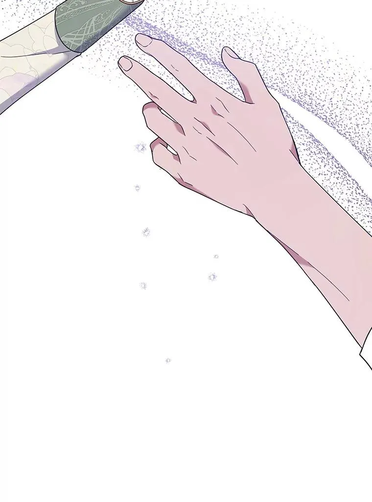 44.请放过我 第92页