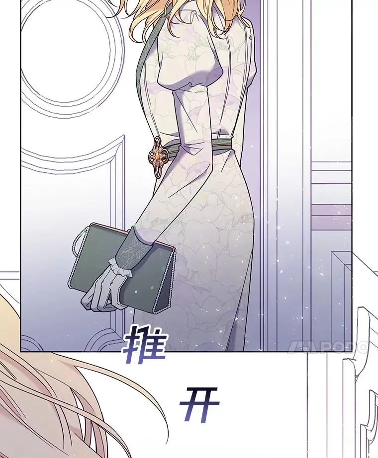 44.请放过我 第96页