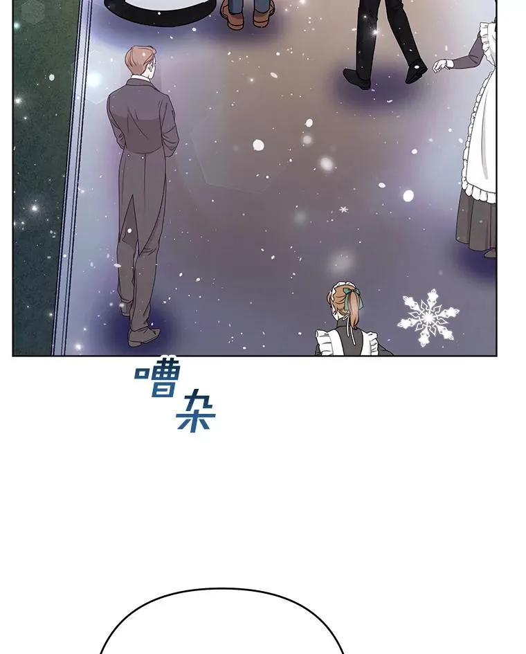 44.请放过我 第106页