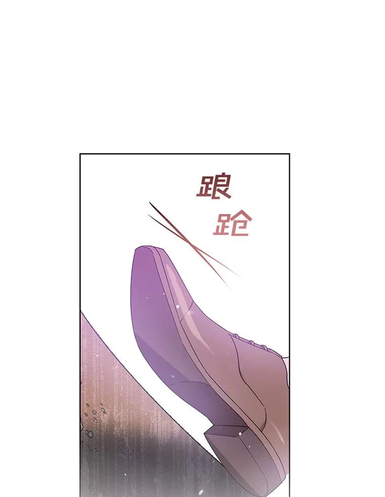 44.请放过我 第126页