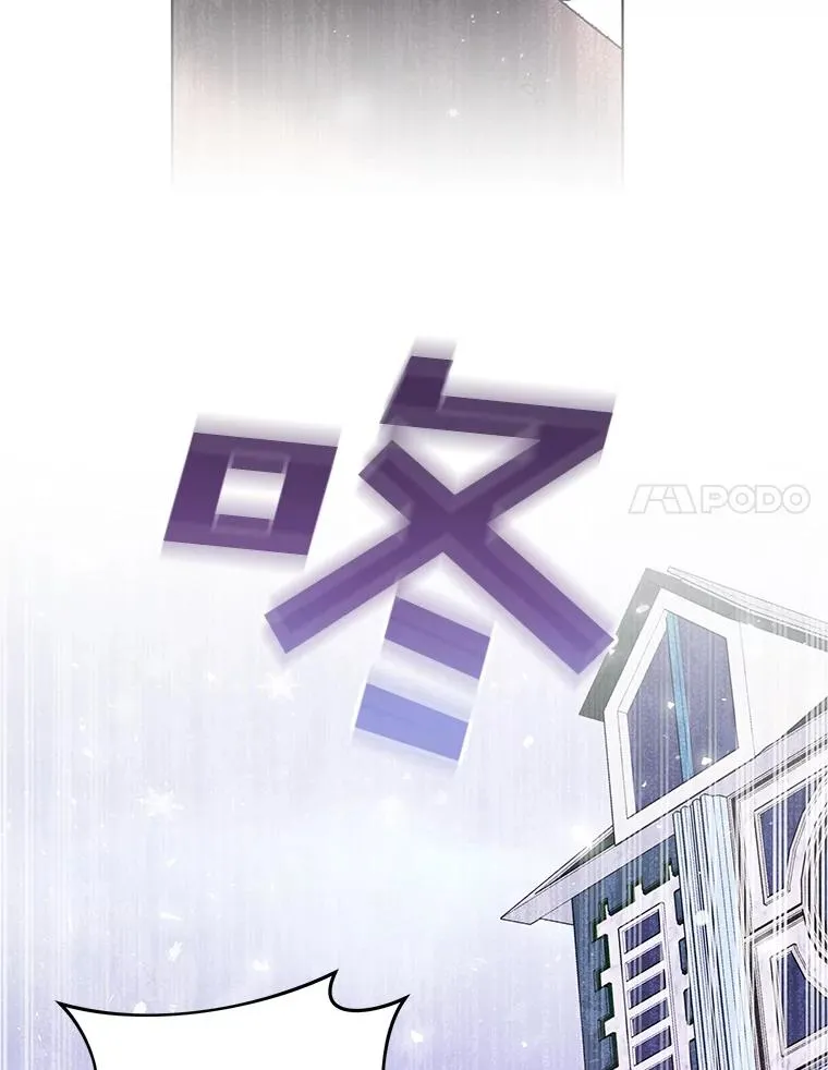 44.请放过我 第127页