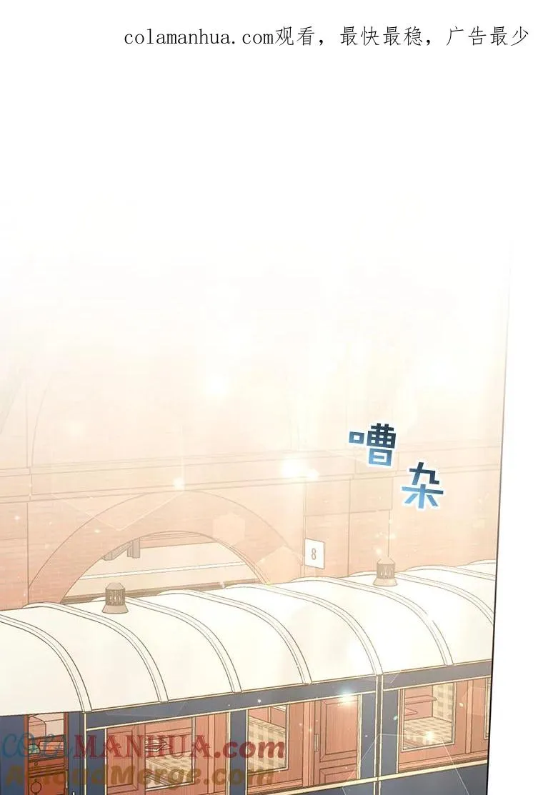 45.新的开始 第1页