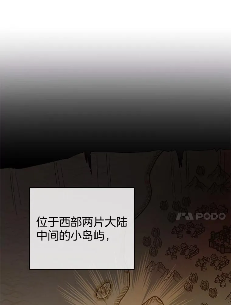 45.新的开始 第35页