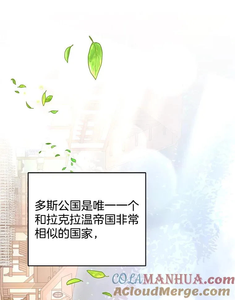 45.新的开始 第41页