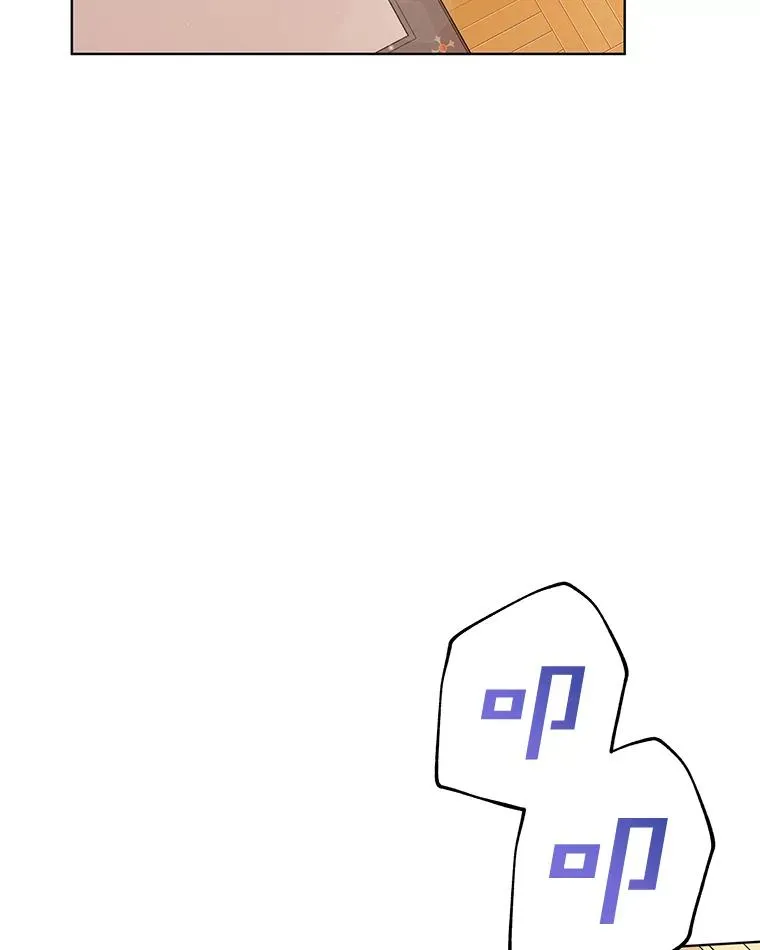 45.新的开始 第98页