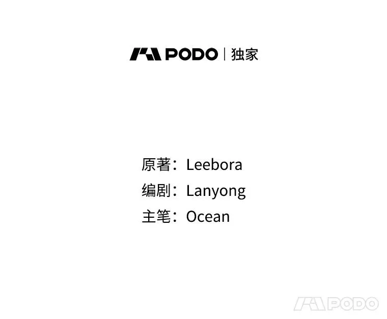 47.现在很幸福 第32页
