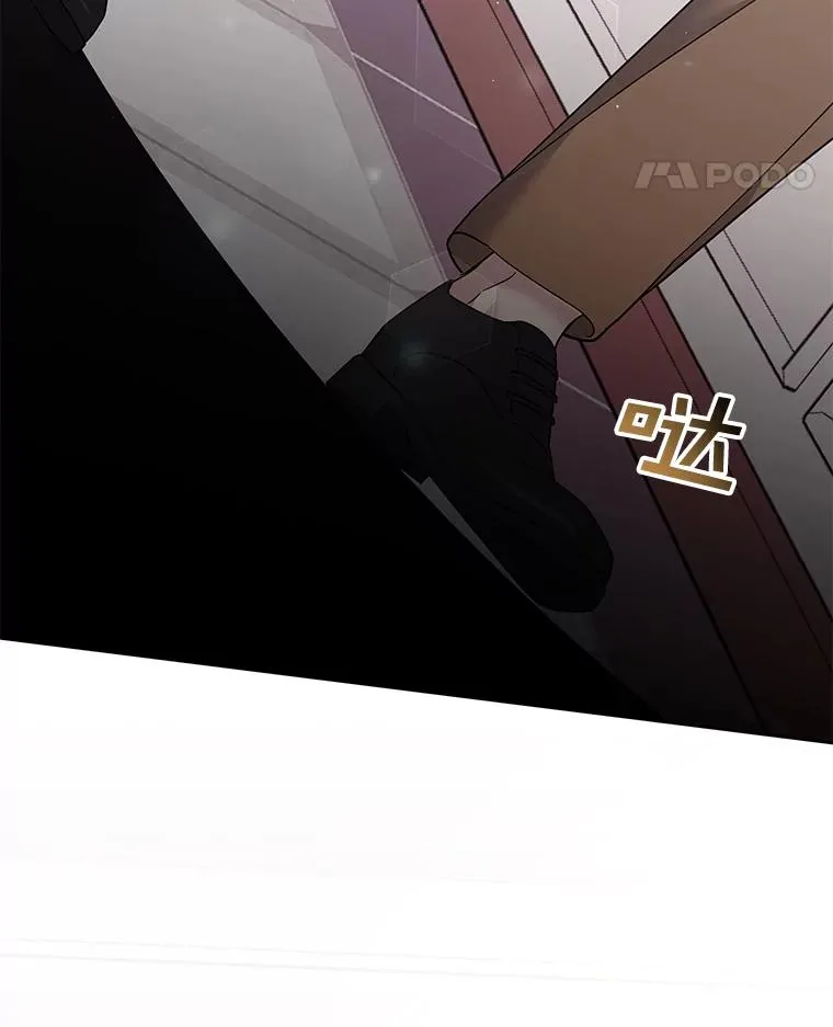 47.现在很幸福 第71页