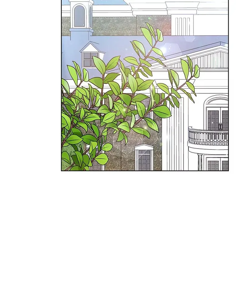 48.不想变得不幸 第2页