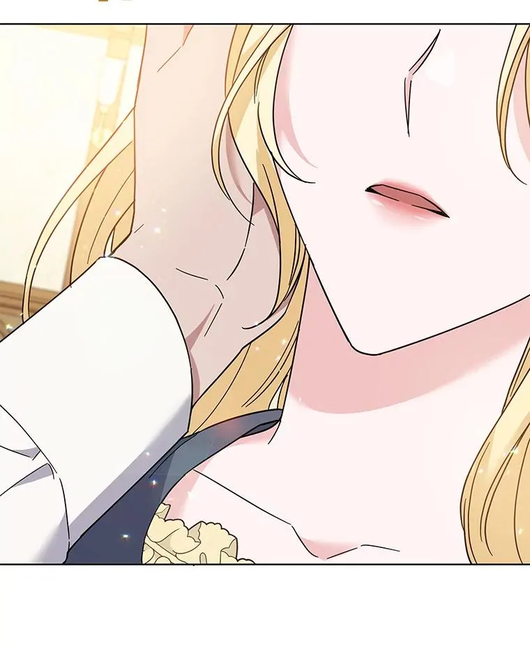 50.同意离婚 第6页
