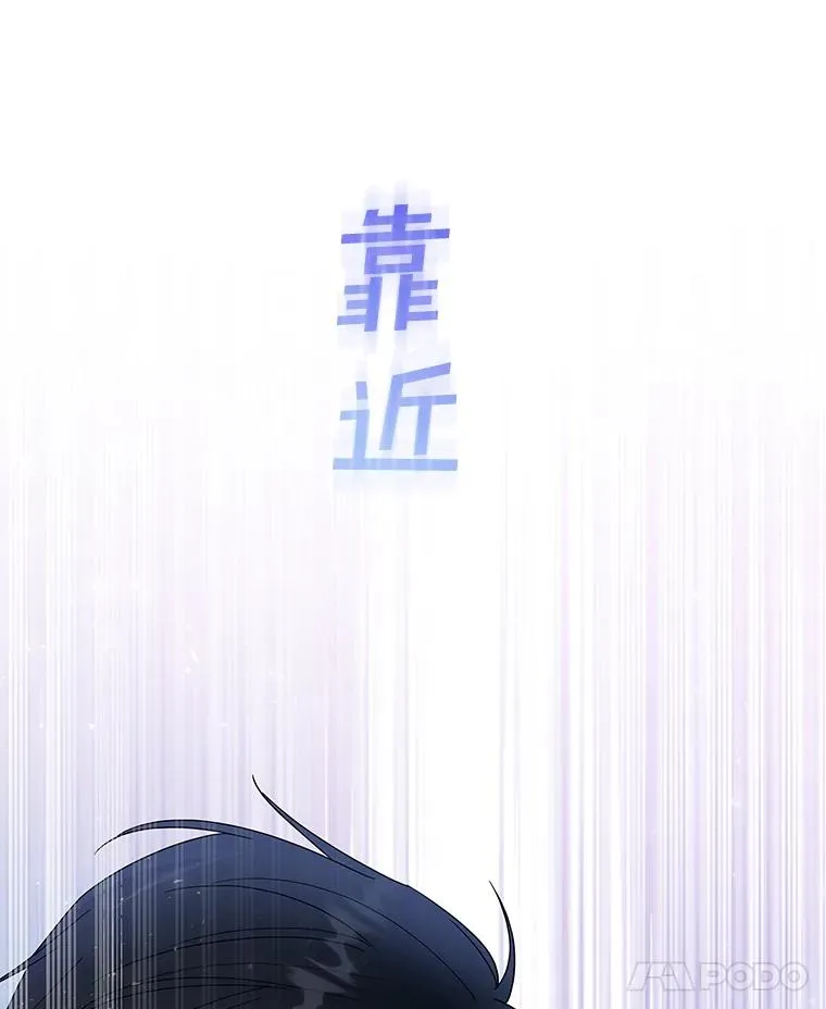 50.同意离婚 第7页