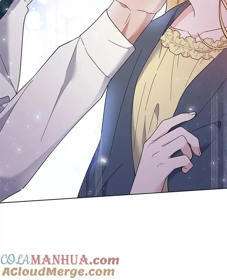 50.同意离婚 第9页