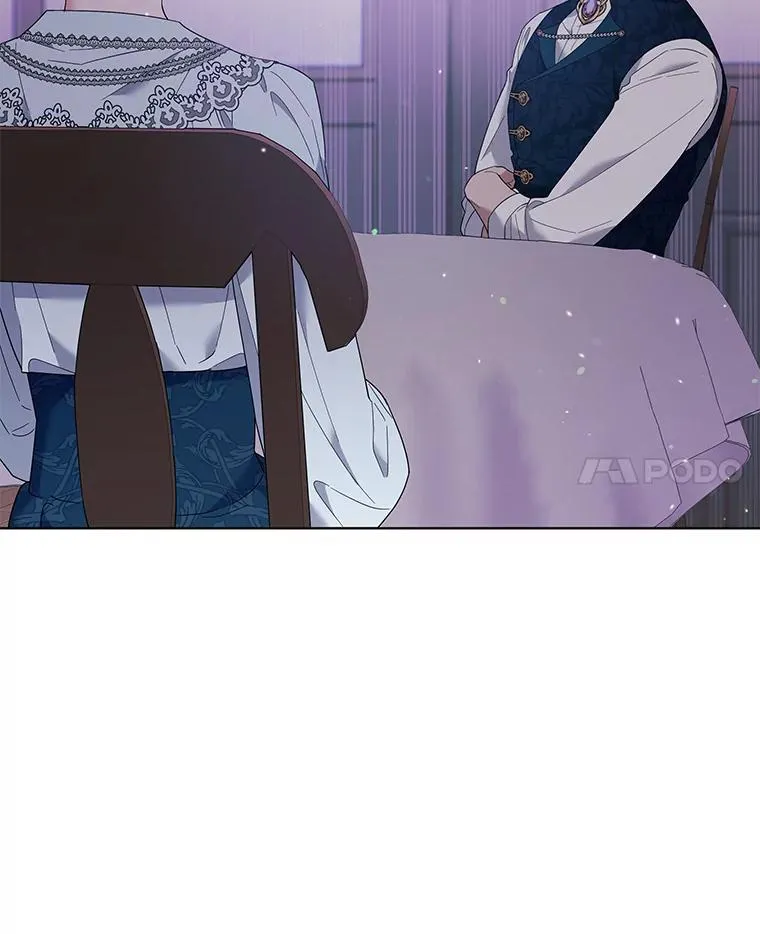 50.同意离婚 第56页