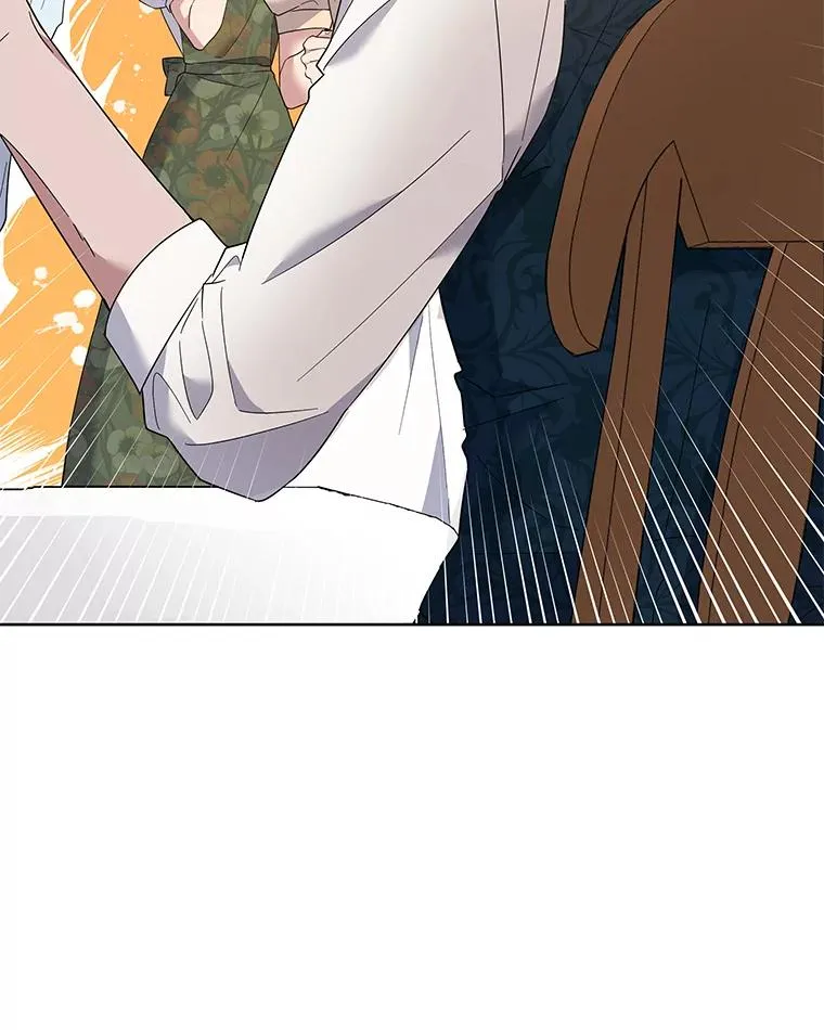 50.同意离婚 第71页