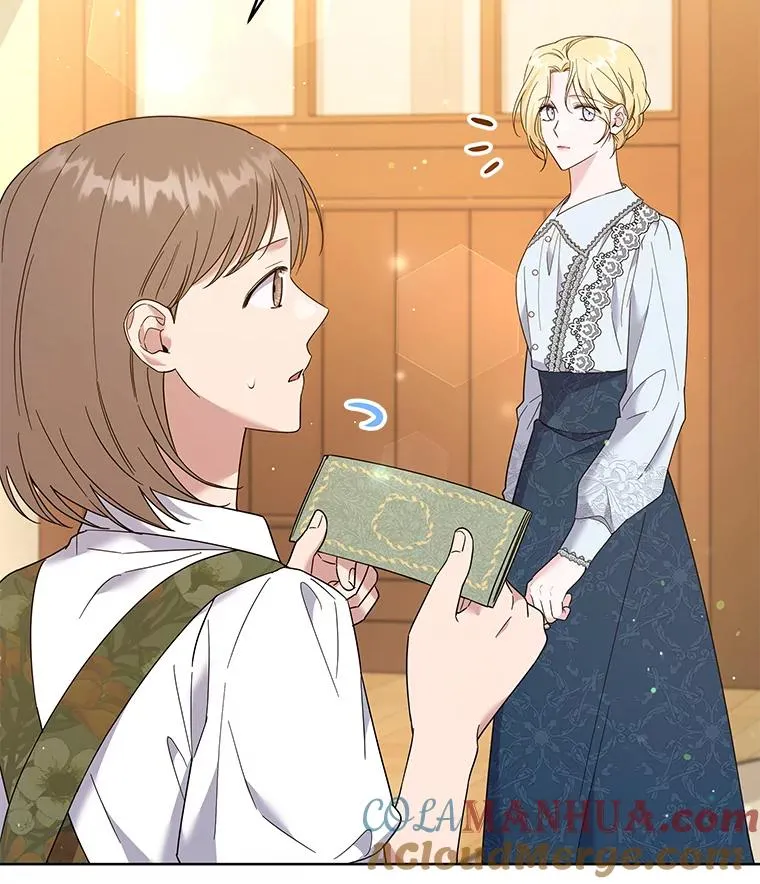 50.同意离婚 第93页