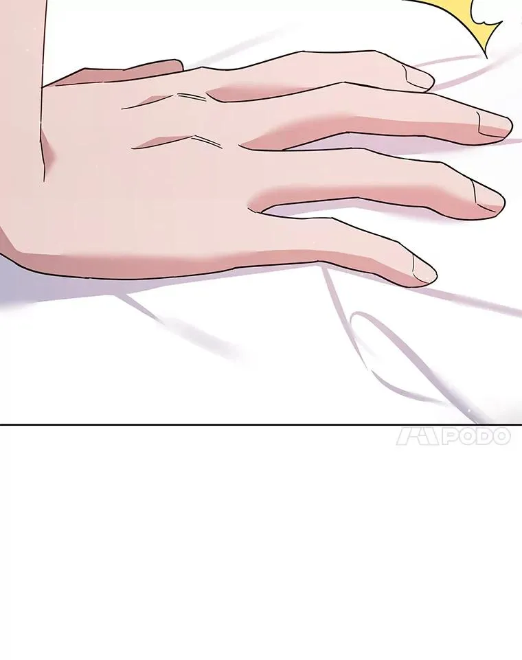 51.冷静期 第66页