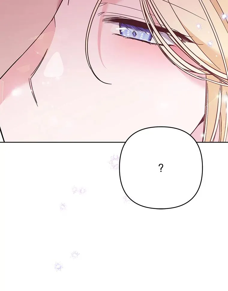51.冷静期 第110页