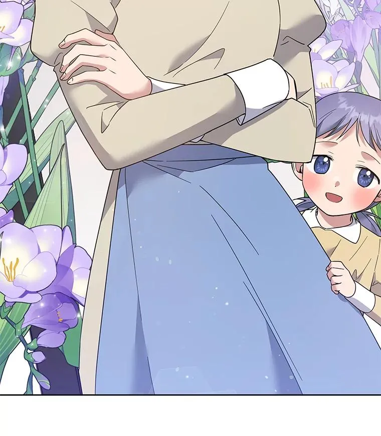 51.冷静期 第139页