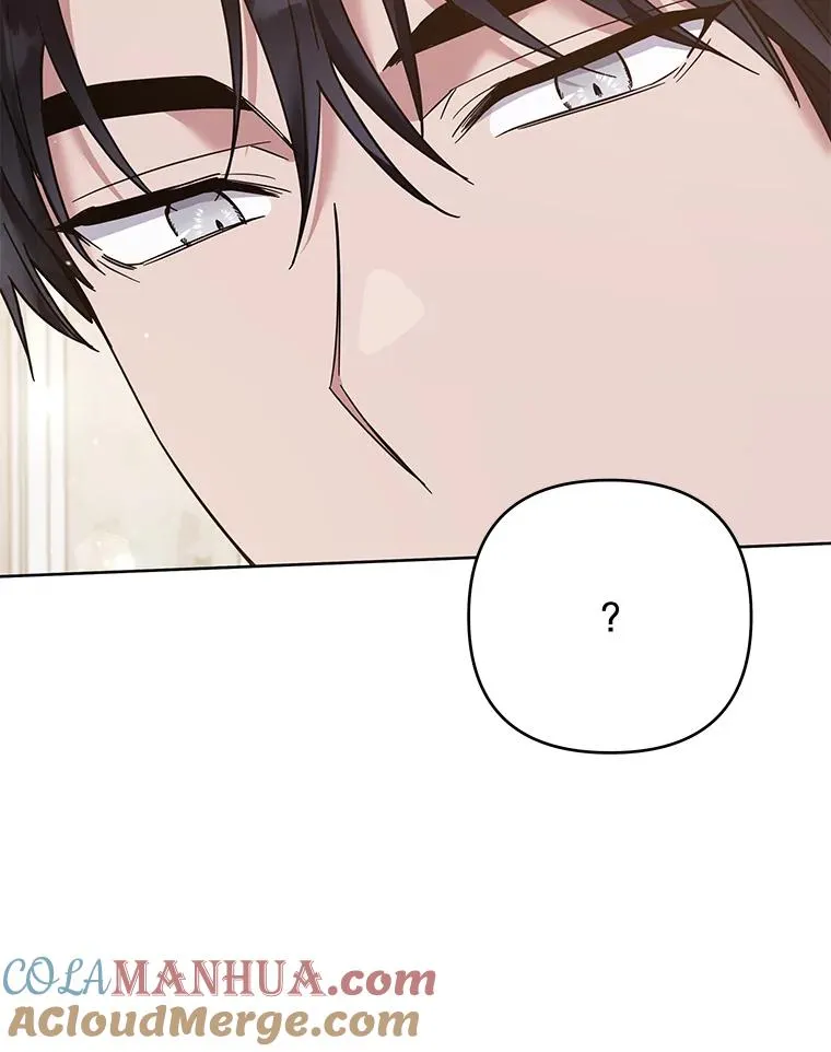 52.发出约会邀请 第113页