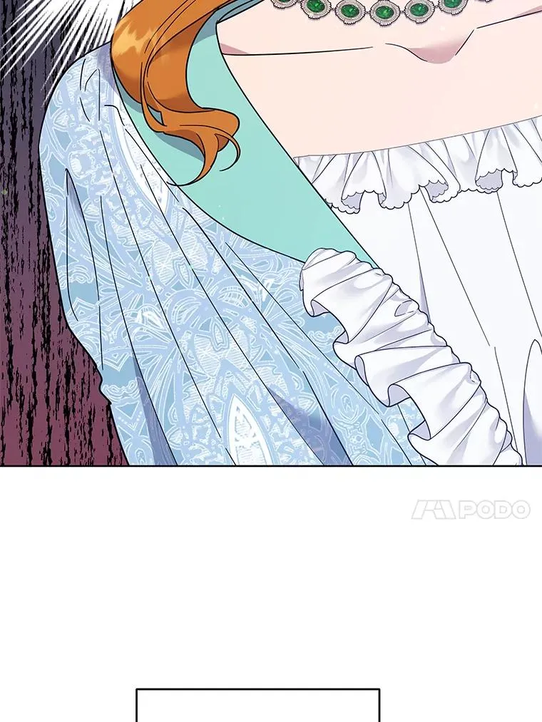 53.勇气 第14页