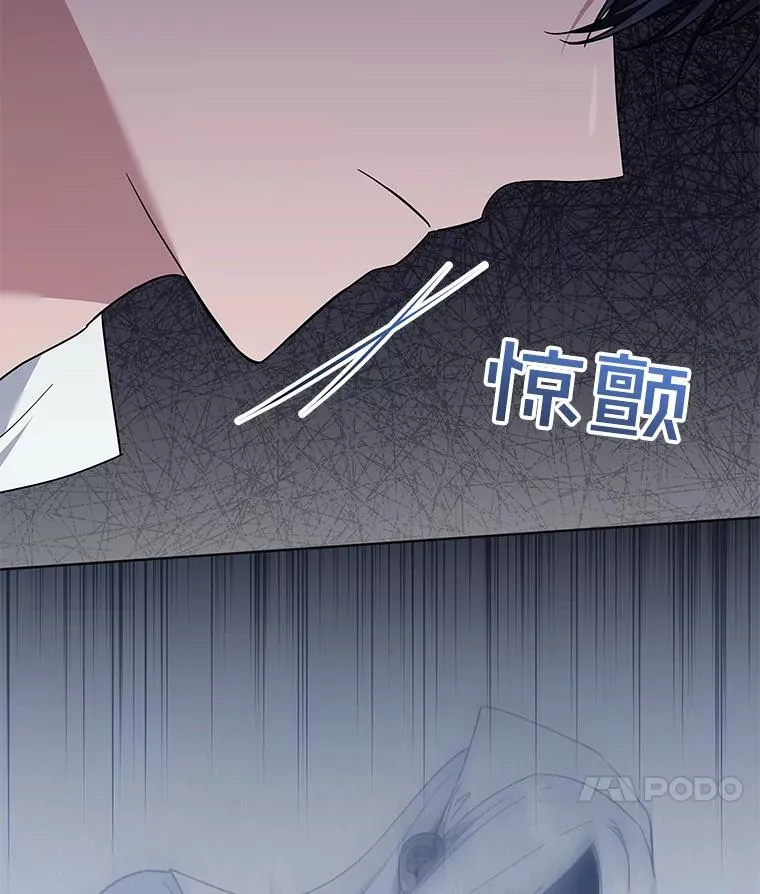 55.防备贝伦 第127页