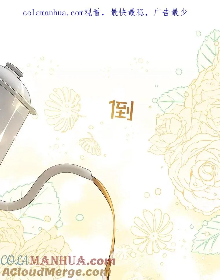 56.失落的心情 第1页