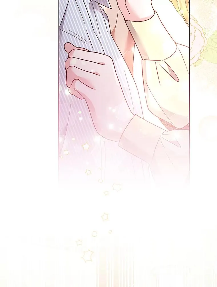57.雨后 第80页
