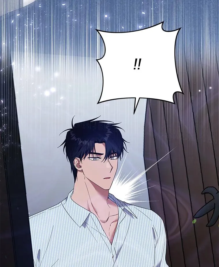 57.雨后 第122页