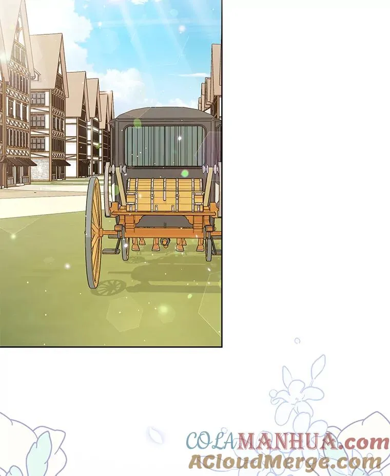 58.被刁难 第13页