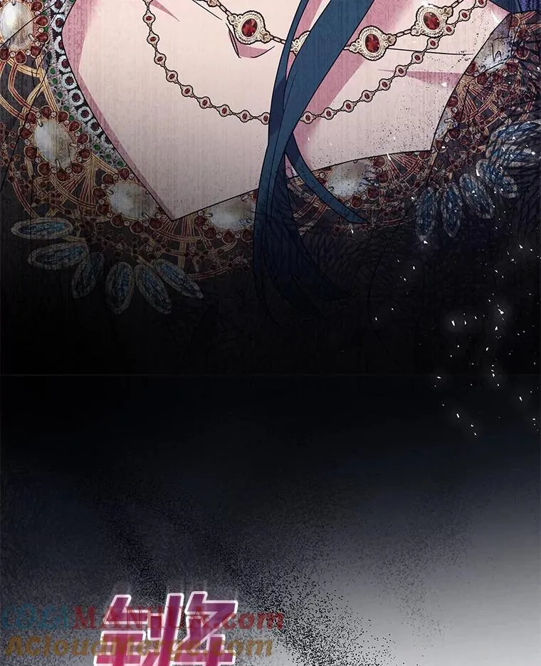 58.被刁难 第93页
