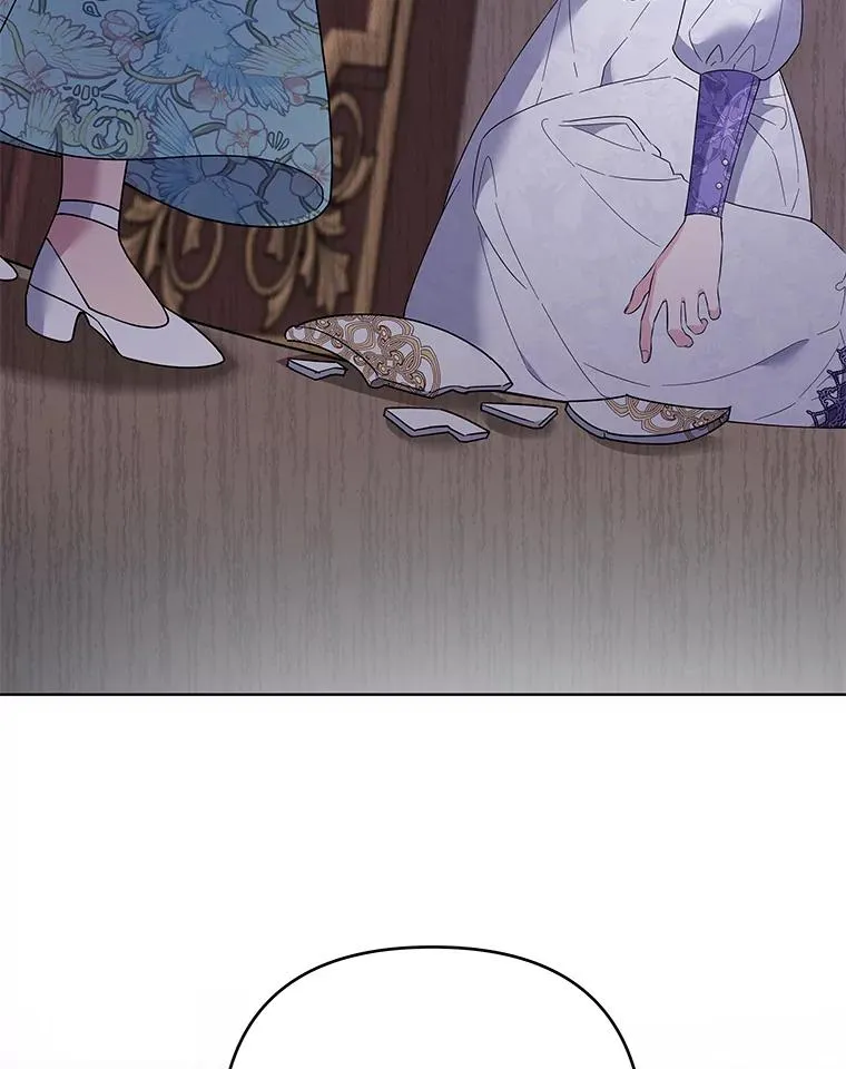 58.被刁难 第107页
