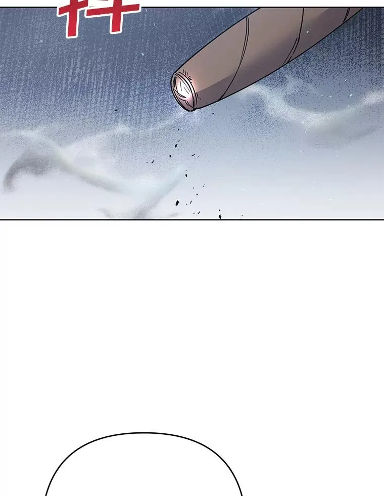 60.替薇尔丽出头 第40页