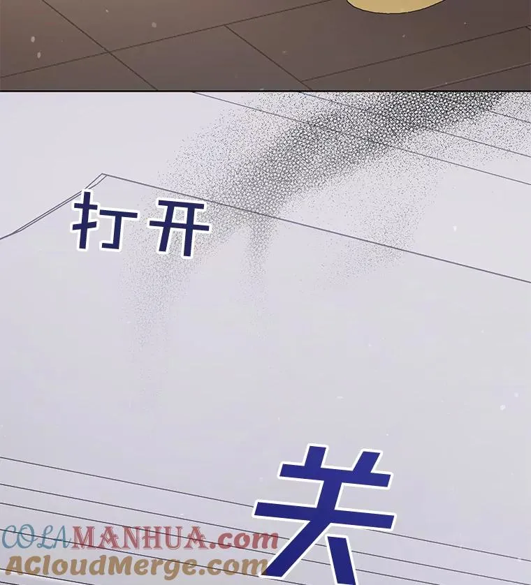 60.替薇尔丽出头 第61页