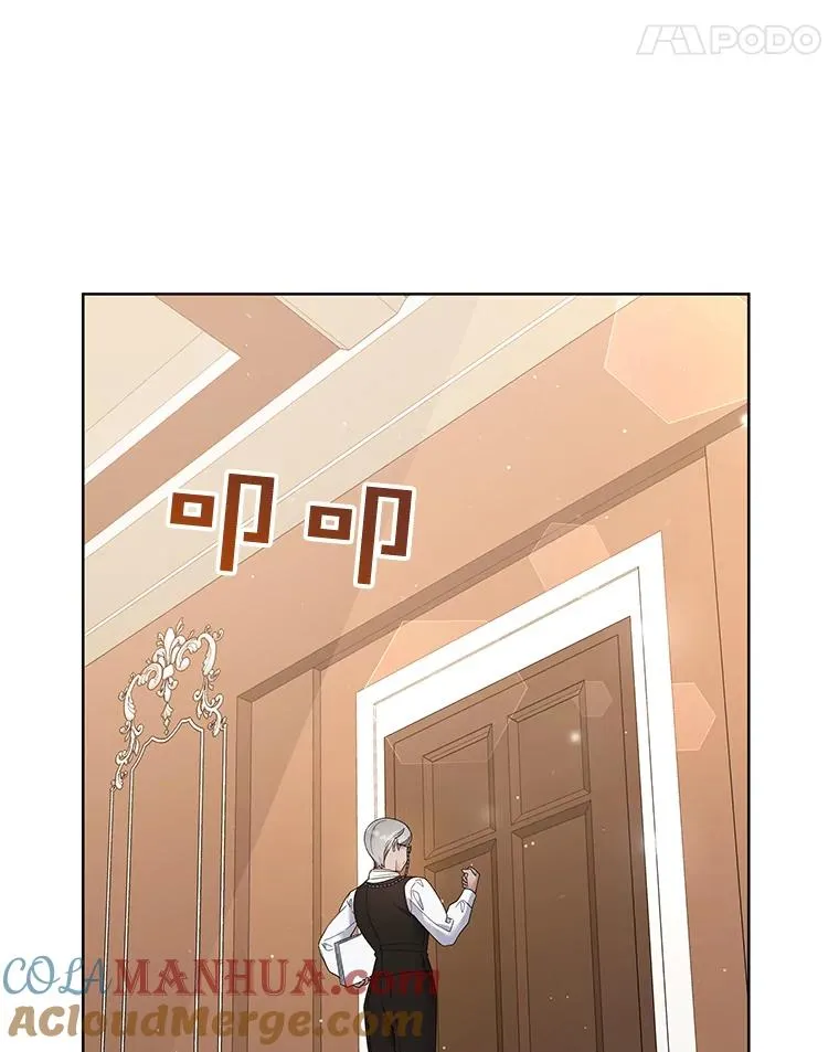 60.替薇尔丽出头 第105页