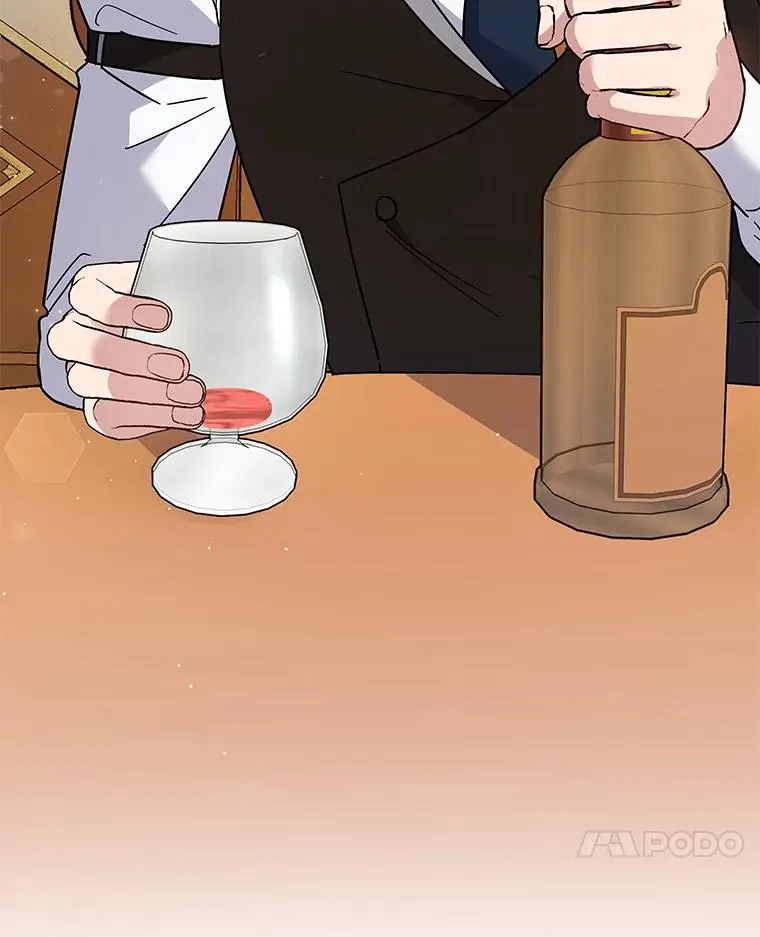 61.下定决心 第7页