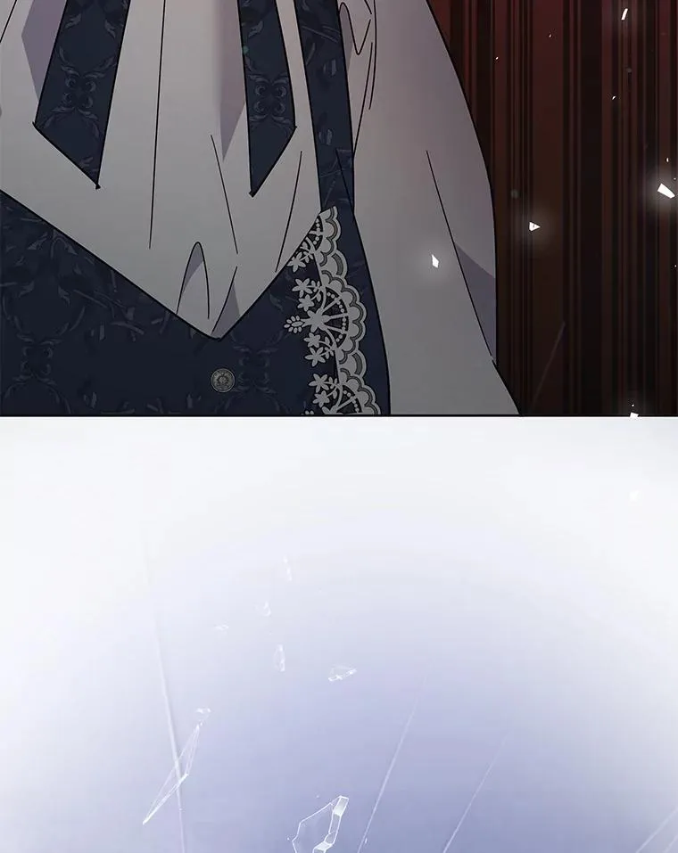 61.下定决心 第76页