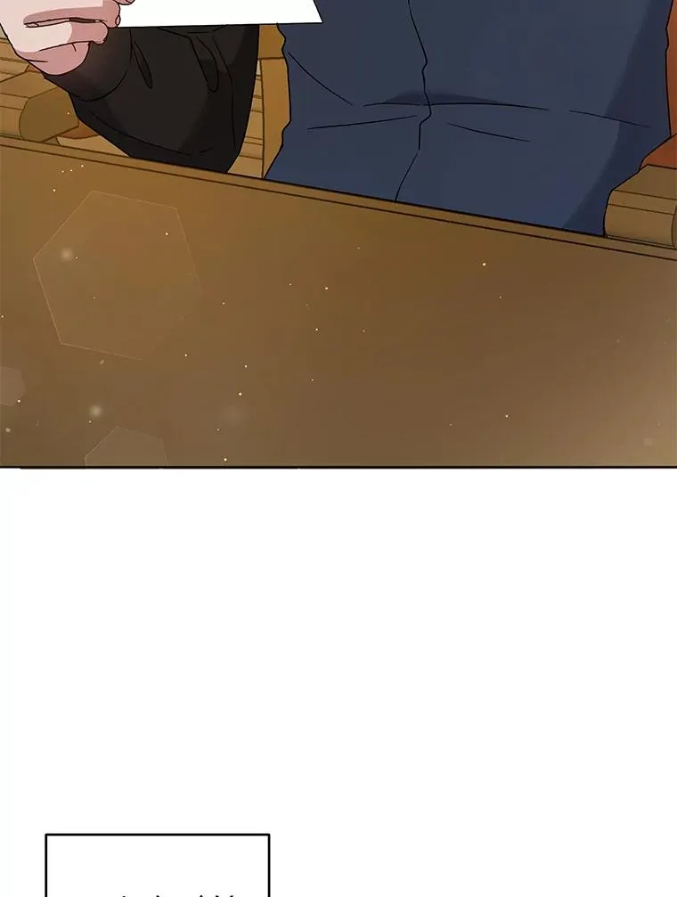61.下定决心 第100页