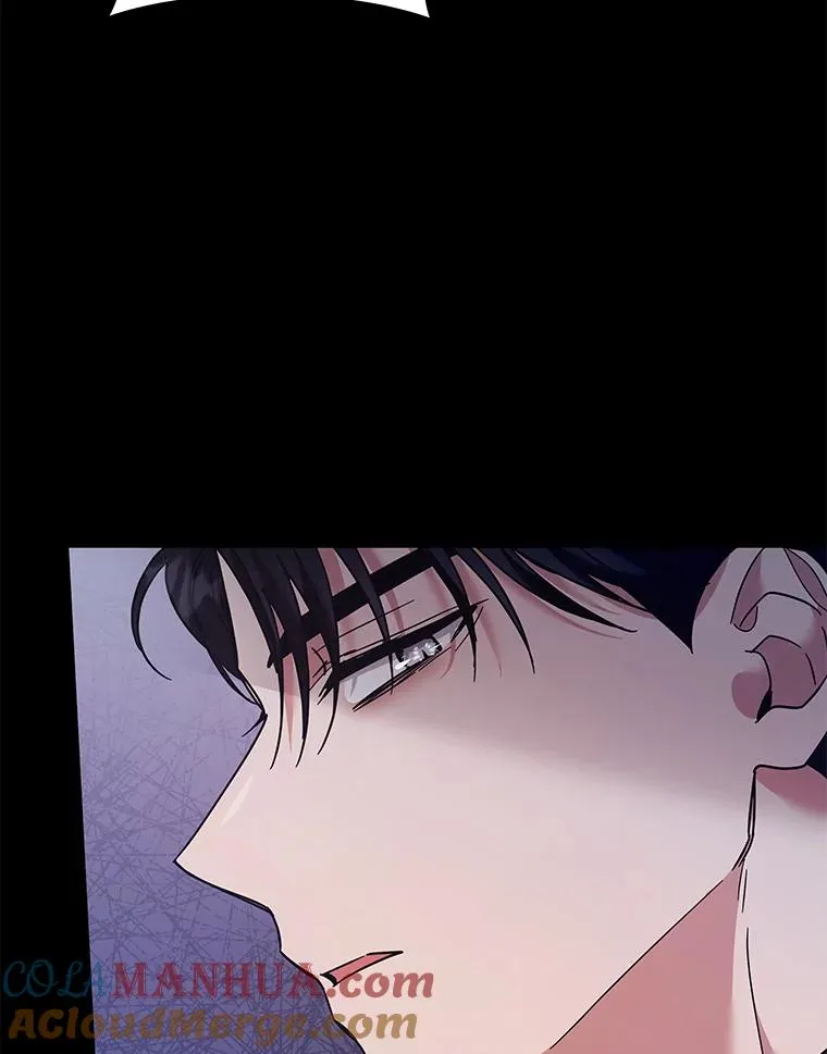 63.死去的办法 第57页