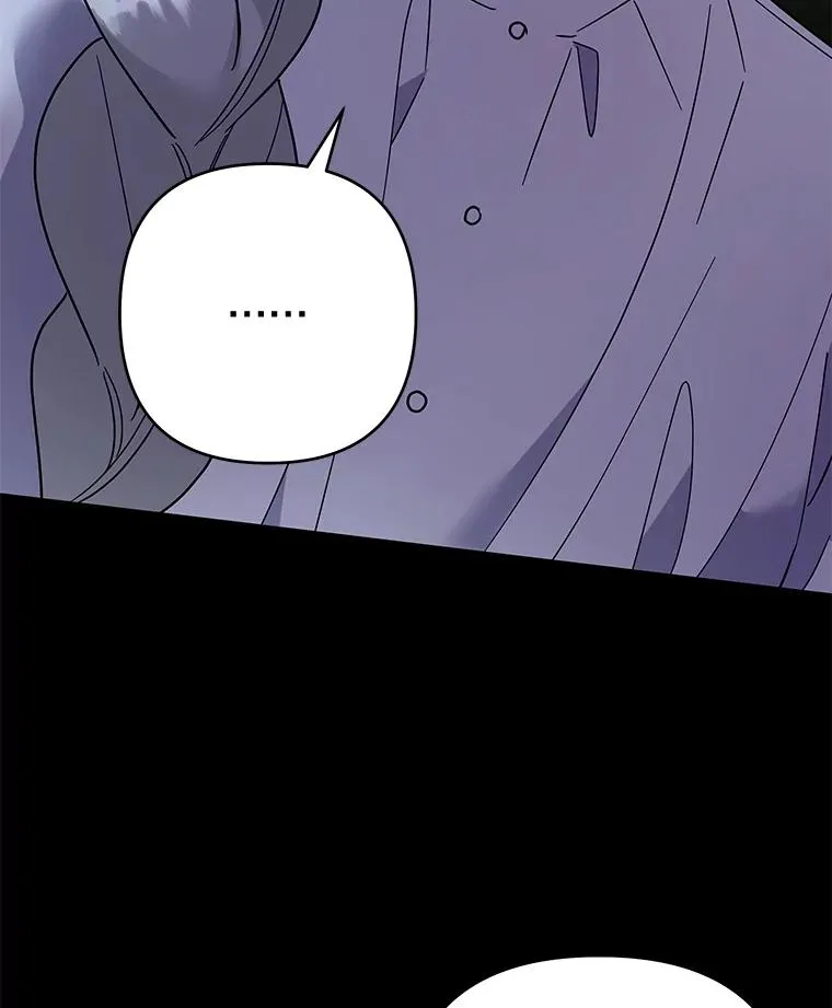 63.死去的办法 第64页