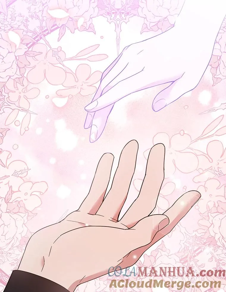 63.死去的办法 第97页