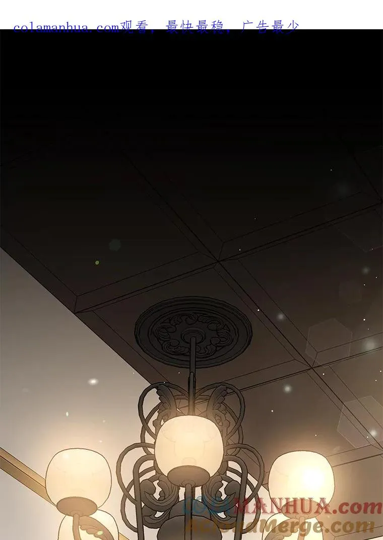 64.重拾权力 第1页