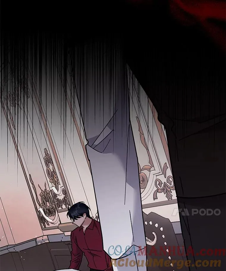 64.重拾权力 第17页