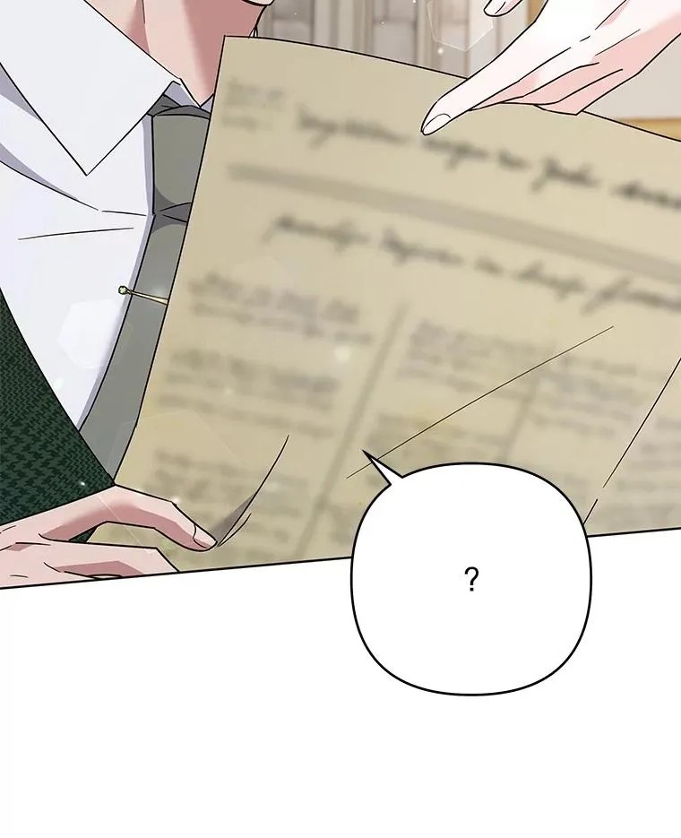 64.重拾权力 第95页