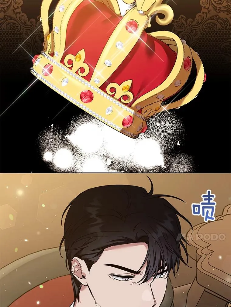 64.重拾权力 第106页