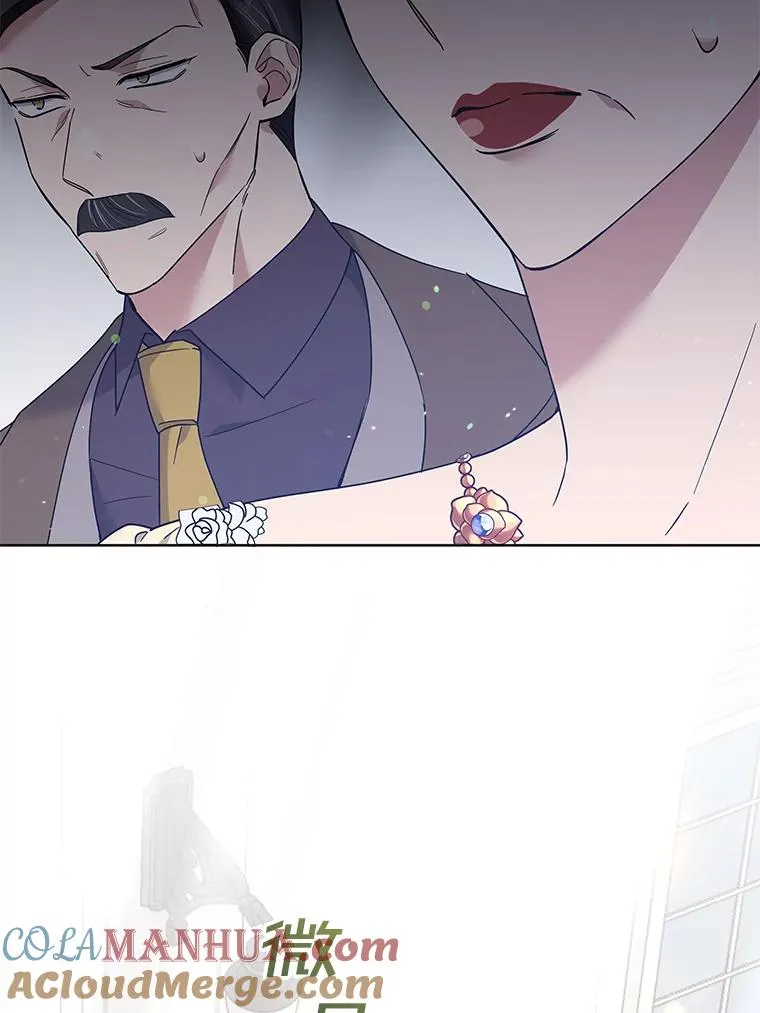 68.开业派对 第129页