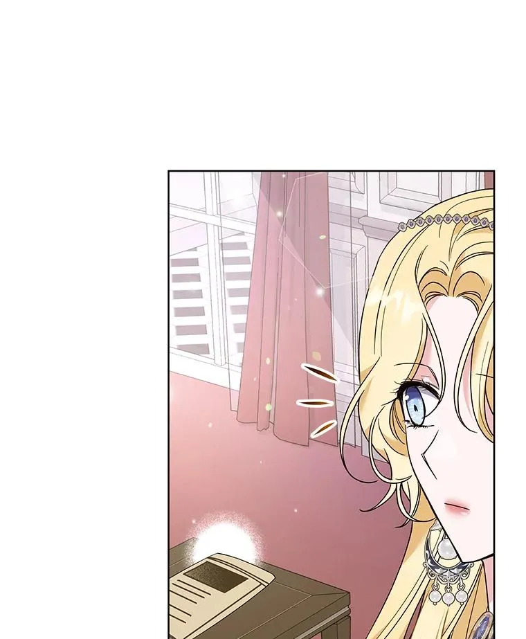 70.与艾斯说破 第11页