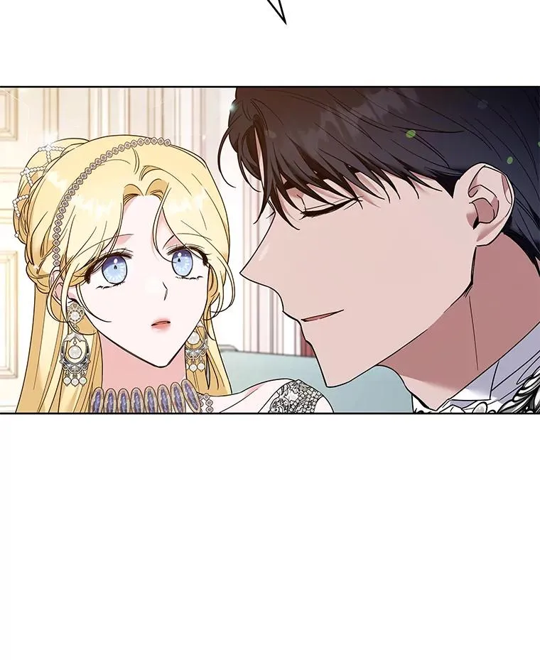 70.与艾斯说破 第19页