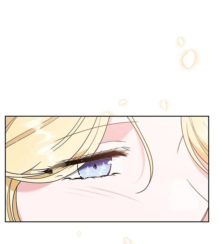 70.与艾斯说破 第30页